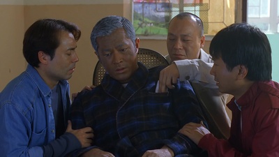 阴阳路5：一见发财剧照的剧照