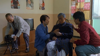 阴阳路5：一见发财剧照的剧照