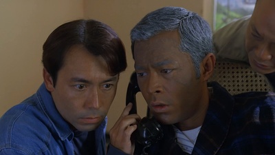 阴阳路5：一见发财剧照的剧照