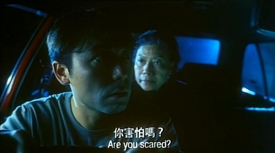 阴阳路5：一见发财剧照的剧照