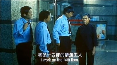 阴阳路5：一见发财剧照的剧照