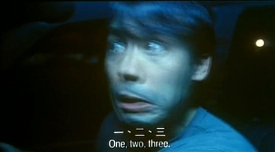 阴阳路5：一见发财剧照的剧照