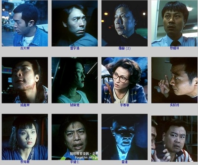 阴阳路5：一见发财剧照的剧照