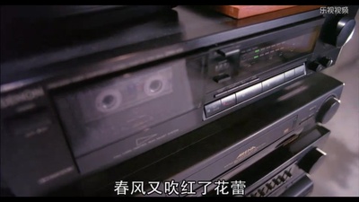 阴阳路3：升棺发财剧照的剧照