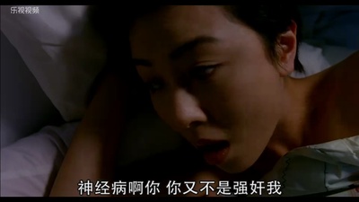 阴阳路3：升棺发财剧照的剧照