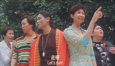 阴阳路剧照的剧照