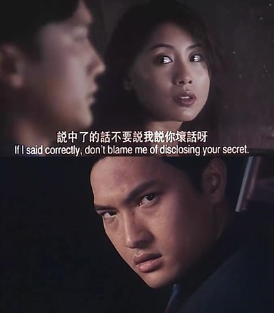 阴阳路剧照的剧照