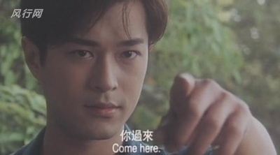 阴阳路剧照的剧照