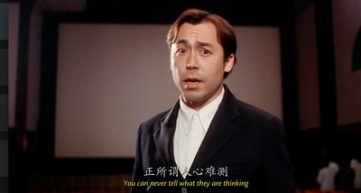 阴阳路剧照的剧照