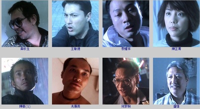 暴力刑警剧照的剧照