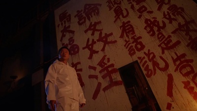 暴力刑警剧照的剧照