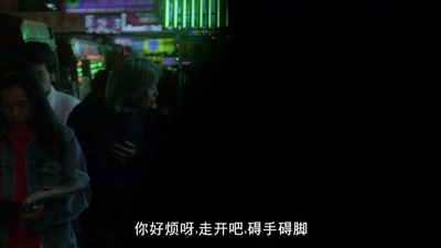 暴力刑警剧照的剧照