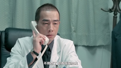 枕边凶灵剧照的剧照