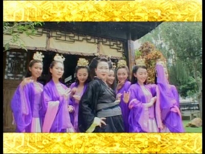 妃子笑剧照的剧照