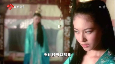 妃子笑剧照的剧照