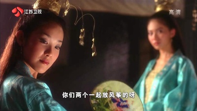 妃子笑剧照的剧照