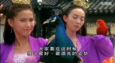 妃子笑剧照的剧照