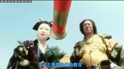 妃子笑剧照的剧照