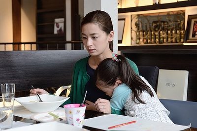 你是好孩子剧照的剧照