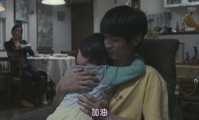 你是好孩子剧照的剧照