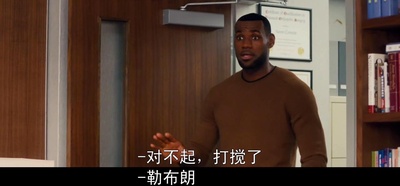 生活残骸剧照的剧照