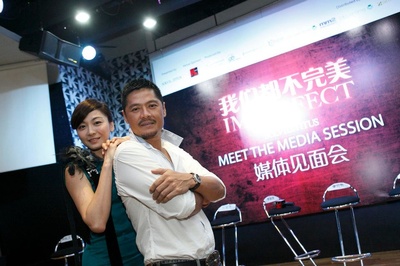 我们都不完美剧照的剧照