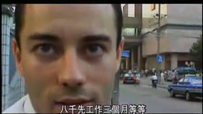 这就是生活剧照的剧照