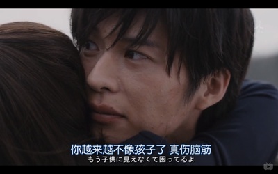 图书馆战争：记忆之书剧照的剧照