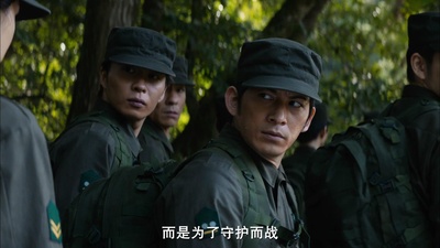 图书馆战争：记忆之书剧照的剧照