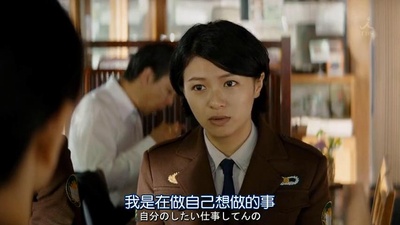 图书馆战争：记忆之书剧照的剧照