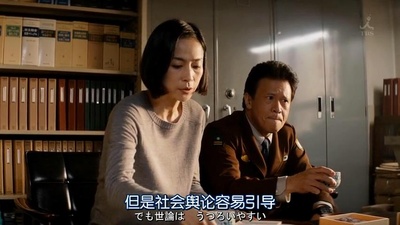 图书馆战争：记忆之书剧照的剧照