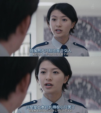 图书馆战争：记忆之书剧照的剧照