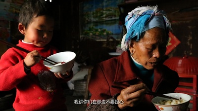 美丽乡愁剧照的剧照