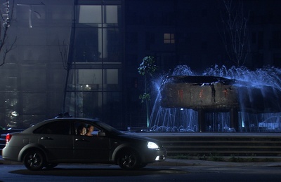 爸爸的七月剧照的剧照