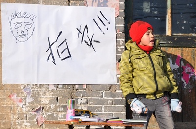 你是我的牵挂剧照的剧照