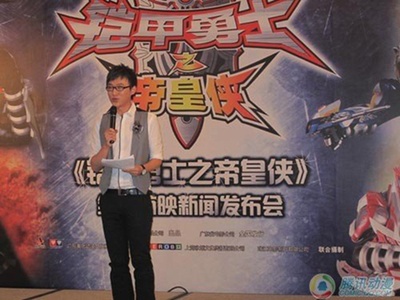 铠甲勇士之帝皇侠剧照的剧照