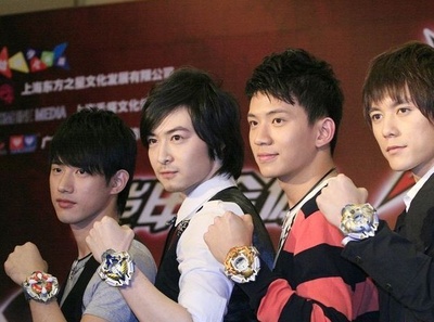 铠甲勇士之帝皇侠剧照的剧照