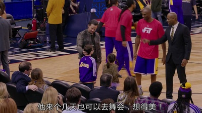 亲爹回来了剧照的剧照