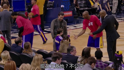 亲爹回来了剧照的剧照