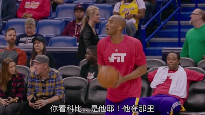 亲爹回来了剧照的剧照