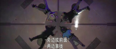 假期历险记剧照的剧照