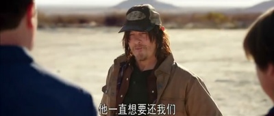 假期历险记剧照的剧照