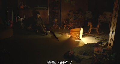 自杀森林剧照的剧照