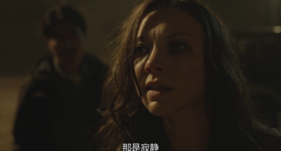 自杀森林剧照的剧照