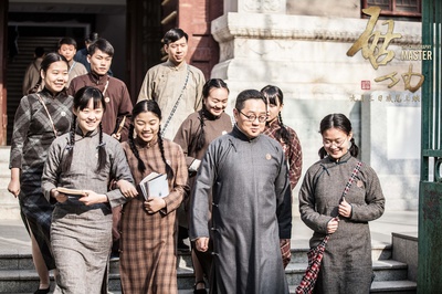 启功剧照的剧照