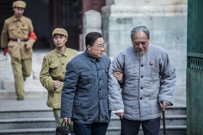 启功剧照的剧照