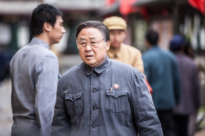 启功剧照的剧照