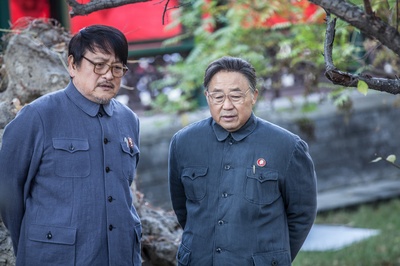 启功剧照的剧照