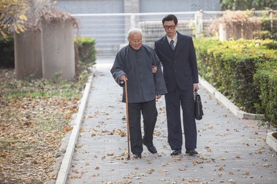 启功剧照的剧照