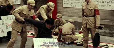 启功剧照的剧照